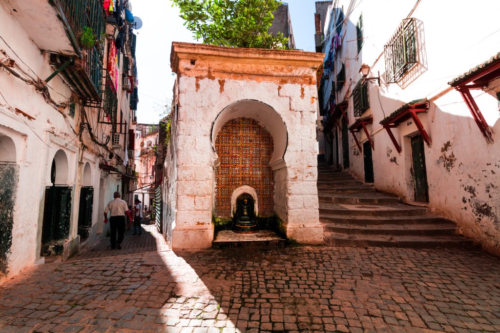 Discover Algiers City Tour